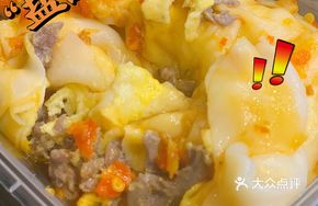Beef Egg Sausage