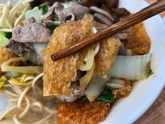-老太皮肚面