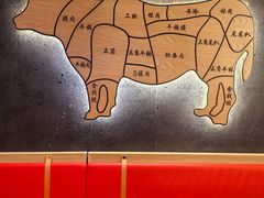 -汉拿山(北京上地华联店)