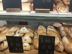 -面包与我Bread Or Me(长城汇店)