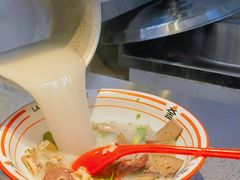 -清真·金鑫隆牛羊肉(环山路店)