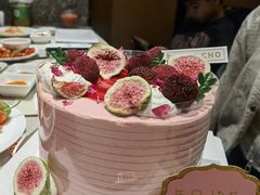 -勒甜LO CHO·定制低糖代糖纯动物奶油生日蛋糕(新开路店)