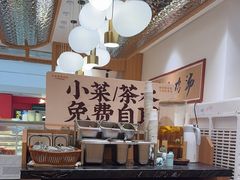 -王春春鸡汤饭(重庆巴南万达店)