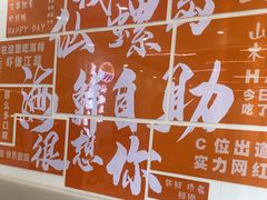-仙螺岛海鲜自助餐厅(总店)