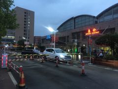 -上海市第七人民医院