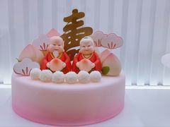 -好利来(四惠店)