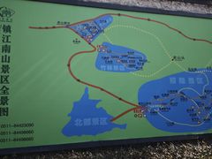 -镇江市南山风景名胜区竹林景区