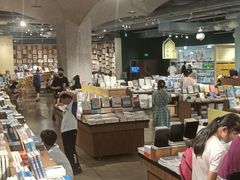 -方所(华润万象城店)