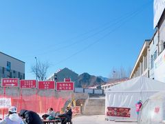 -北京西山滑雪场
