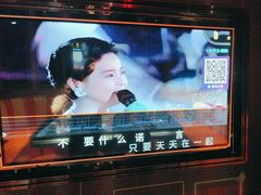 -星璨火吧KTV聚会餐厅(丰庆路店)