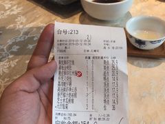 -恒宝和宴(合生广场店)