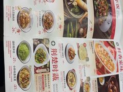 -来菜·湖北头牌藕汤(江汉路M+旗舰店)