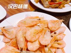 北极虾-汉巴味德(大悦城店)