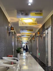 -深圳阳光医疗美容医院·旗舰店