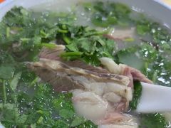 -宋老三苏肉羊肉汤老店