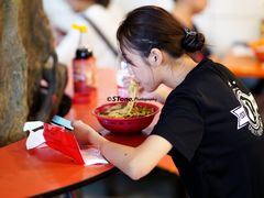 -易记皮肚面(明瓦廊店)