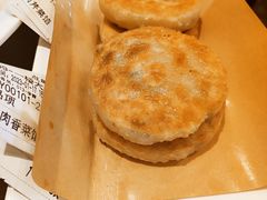 -高晓山馅饼店(牛庄百年店)