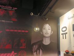 -韩鼎丰·韩国料理(林奥店)