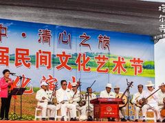 -西宁市人民公园(城西区)