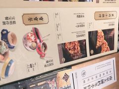 -南京大牌档(凯德大峡谷店)