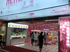 门面-泰龙城小吃街