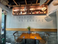 -囿面传统制面馆(中央路店)