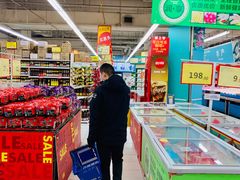 -华润万家(凯德和平广场店)