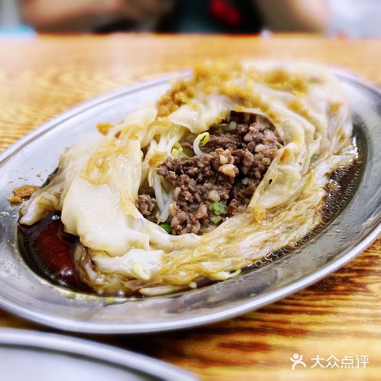 丰记肠粉