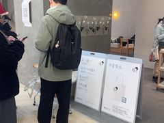 -喜茶(常州新北万达店)