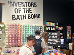 -LUSH(威尼斯人店)