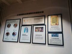 -1907光影俱乐部-电影生活馆