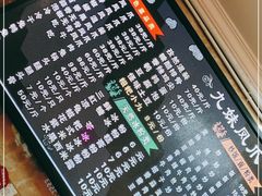 -嘉州九妹凤爪(乐山总店)
