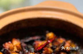 Abalone Three-Cup Chicken