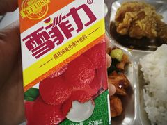 -复旦大学本部-食堂
