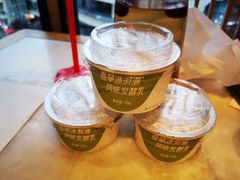 -绿茶餐厅(龙湖金楠天街店)