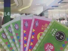-昆山招商花园城