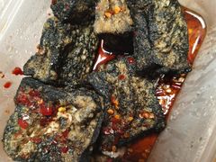 -五娭毑臭豆腐(黄兴南路店)