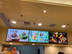 -DQ·蛋糕·冰淇淋(绿宝店)