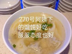 -海韵之星邮轮水会(明发商业广场店)