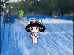 -欢乐水魔方水世界