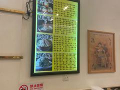 -三两春(浦三路店)
