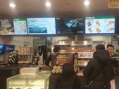 -德克士(腾达店)