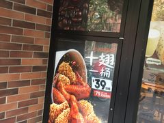 -肯德基(新凌云店)