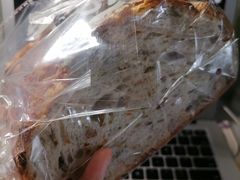 -PAPER STONE BAKERY(天汇广场店)