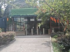 -石燕湖生态旅游景区