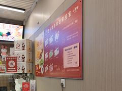 -小倩倩•鸡汤馄饨(江西路创始店)