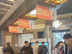 -王明古法砂锅居(开化寺店)