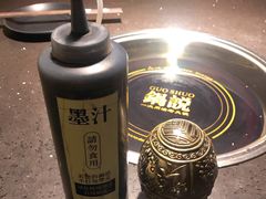 自毁锅底的墨水-锅说大脸毛肚重庆老火锅(佐阾店)