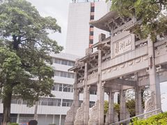 -鼎湖山风景区