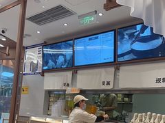 -小满手工粉(北京来福士店)